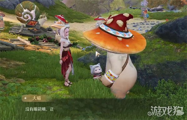 无限暖暖错位摄影晕晕乎乎怎么完成2