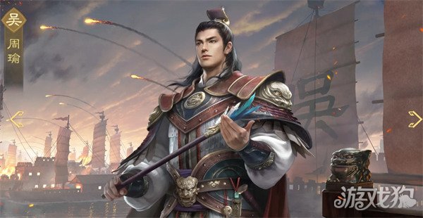 九牧之野孙权阵容怎么搭配4