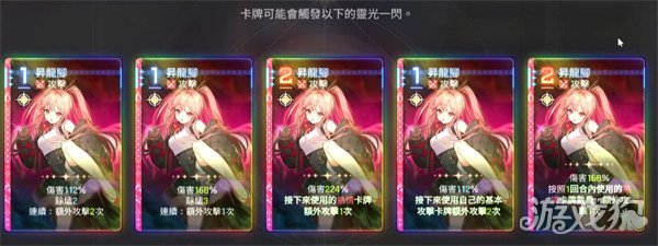 卡厄思梦境梅铃怎么样4