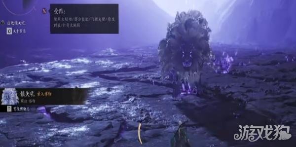 燕云十六声大散关镇守怎么开启1