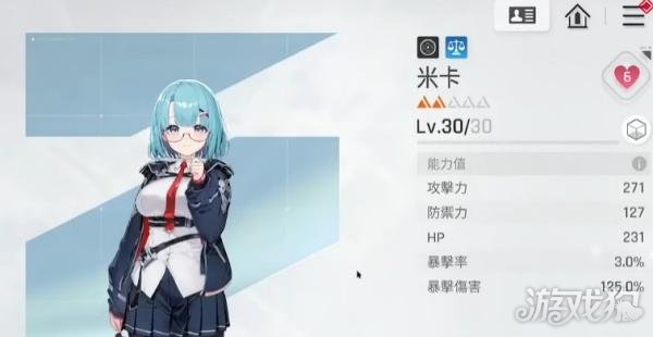 卡厄思梦境米卡伙伴怎么选1