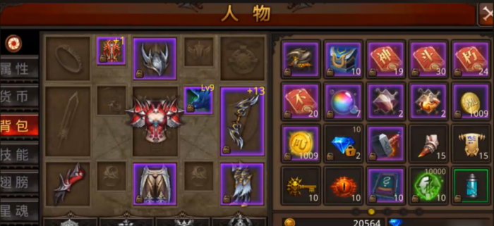 全民奇迹3转100级怎么转1