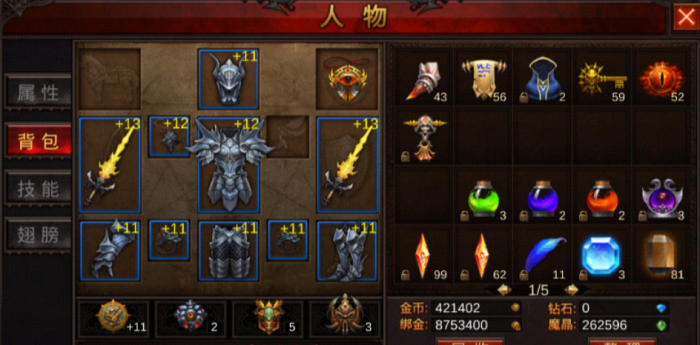 全民奇迹骑士神迹点数怎么加2