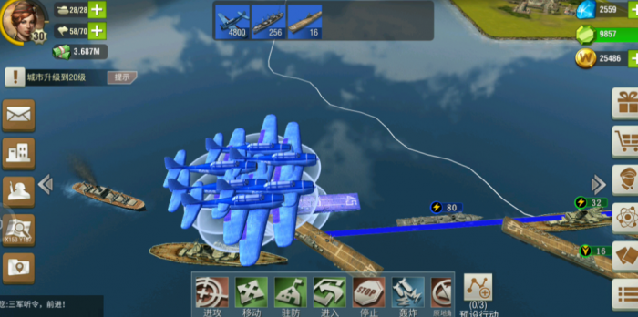 二战风云2加勒比海巨人刷哪里1