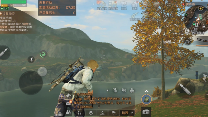 明日之后2庄在哪里刷战斗3