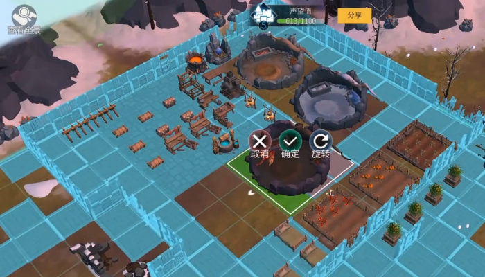 冰原守卫者如何收回龙窝1