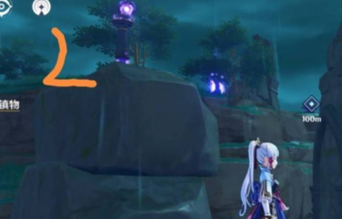 原神稻妻闪电怎么停1