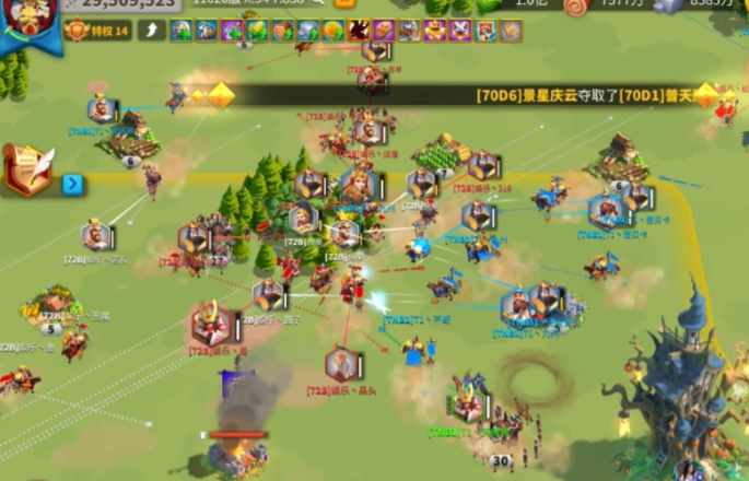 万国觉醒怎么拆掉自己的要塞3