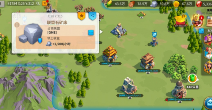 万国觉醒联盟矿场怎么用1