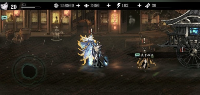 影之刃3绝影的觉醒怎么解2