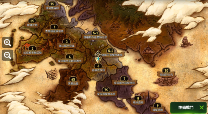 第七史诗刷经验去什么地图1