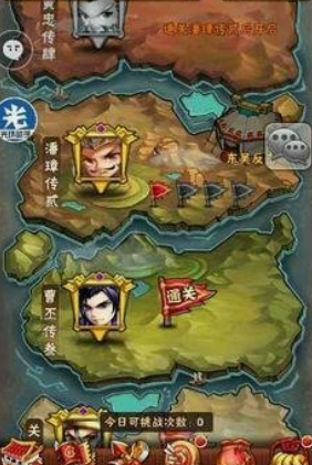 少年三国志隐藏成就怎么完成2