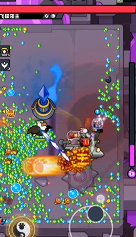 弹壳特攻队最后一关怎么打3