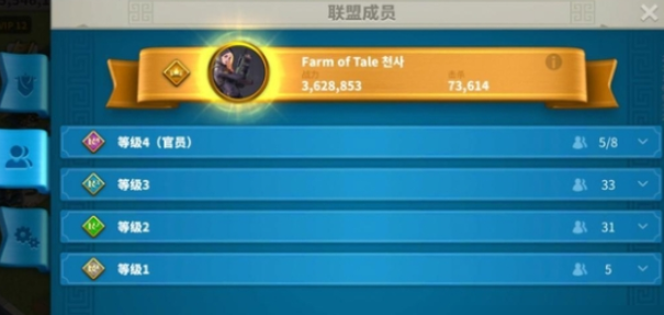 万国觉醒联盟圣女怎么给2