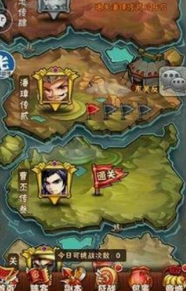 少年三国志觉醒是干什么的3