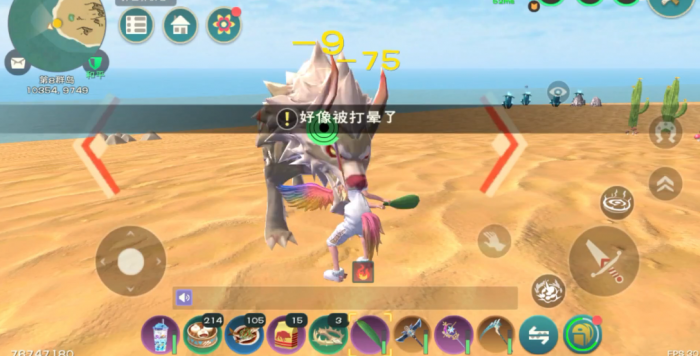 创造与魔法新版狼王在哪里2