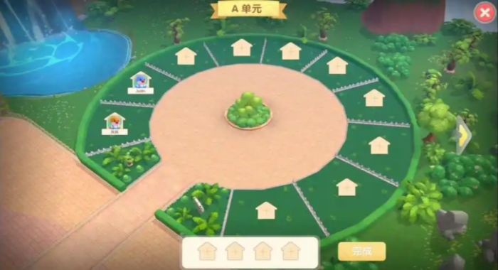 摩尔庄园友情点怎么获得3