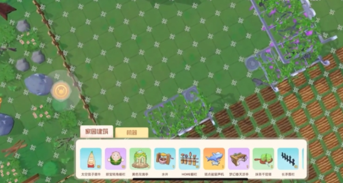 摩尔庄园怎么在地下放家具2