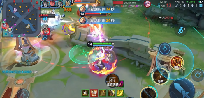 王者荣耀黄忠出装怎么搭配2