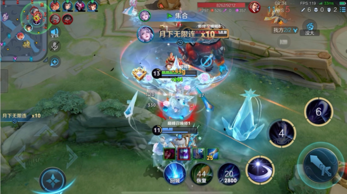 王者荣耀露娜战团铭文如何搭配2