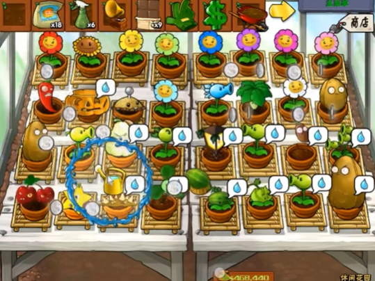 植物大战僵尸95版有哪些改变3