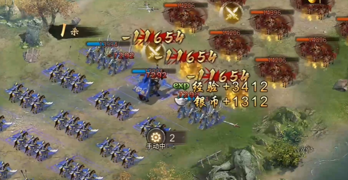 攻城掠地武将装备栏怎么开启2