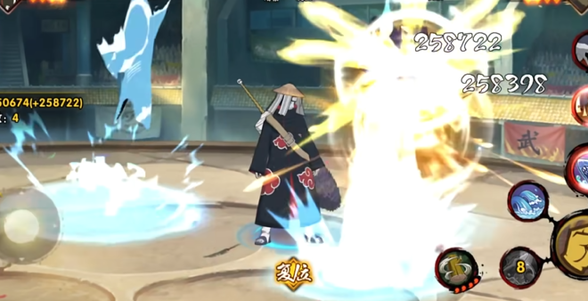 火影忍者哪个英雄输出高3