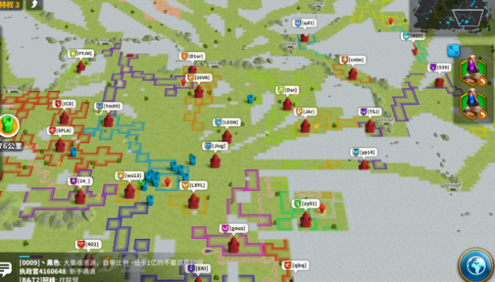 万国觉醒运输怎么运3