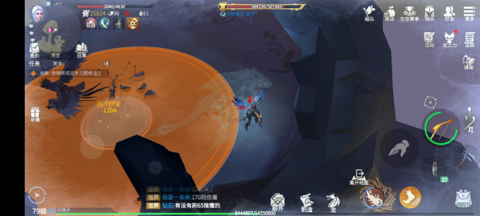 冰原守卫者火龙血怎么用2