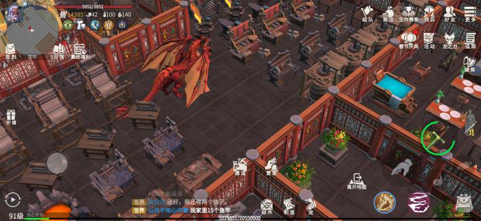 冰原守卫者火龙血怎么用3