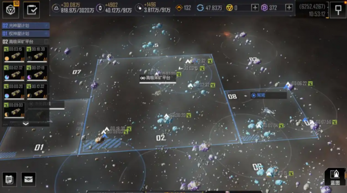 无尽的拉格朗日怎么快速获得重氢2