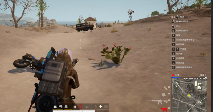 绝地求生大逃杀新手如何上分2