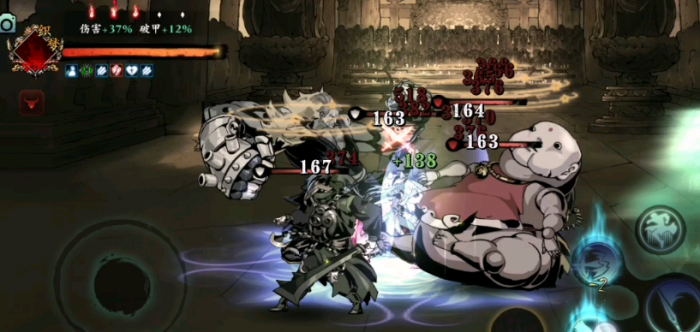 影之刃3怎么过修罗塔36层2