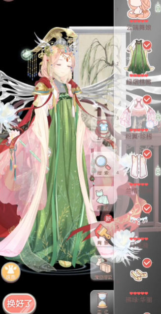 暖暖环游世界296关怎么过2