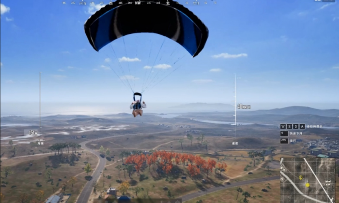 绝地求生怎么飘的更远1