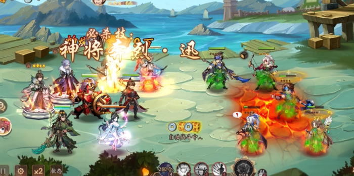 少年三国志54级怎么升级2