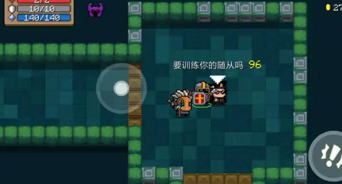 元气骑士教官进阶教程怎么过3