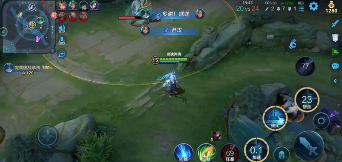 王者荣耀铠打野出装怎么搭配3