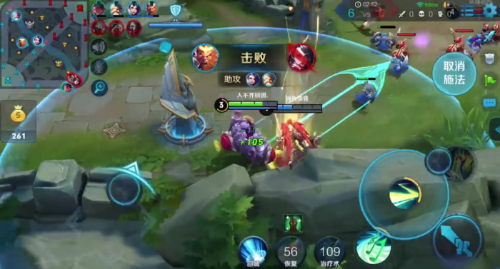 王者荣耀孙悟空怎样出装3