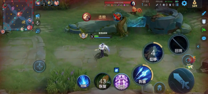 王者荣耀边路海诺怎么出装2