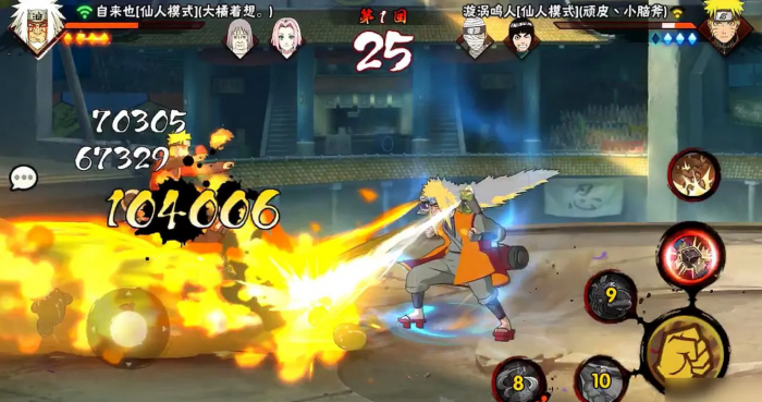 火影忍者怎么开决斗场3