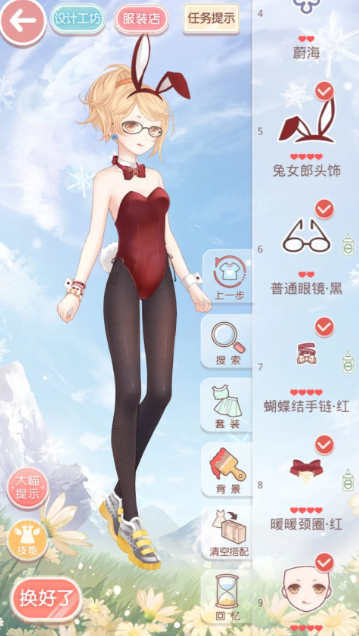 奇迹暖暖公主级兔女郎怎么过完美3