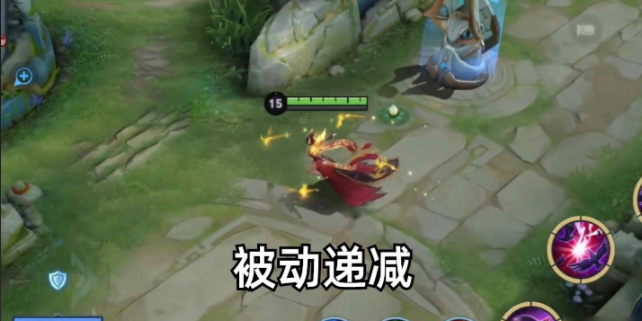 王者荣耀芈月如何打塔3