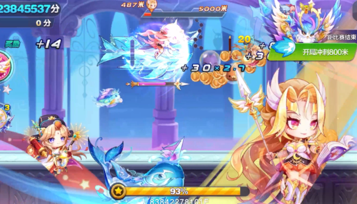 天天酷跑角色和坐骑哪个重要3