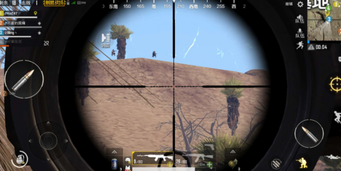 绝地求生刺激战场狙击怎么压枪1