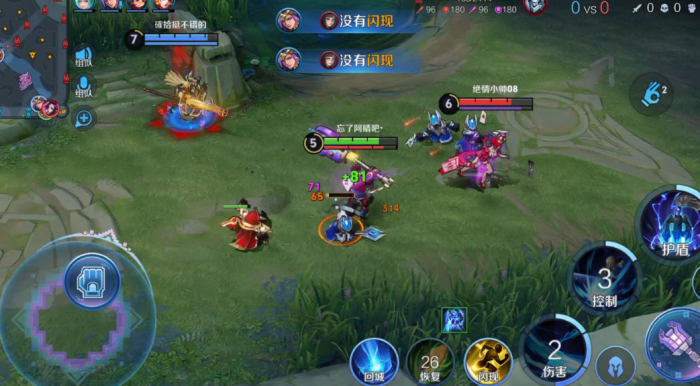 王者荣耀狂铁打曜怎么出装2