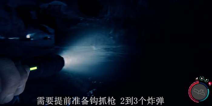 森林之子铲子洞怎么出去1