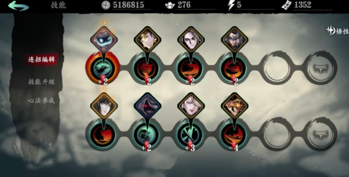 影之刃3魂打28层塔怎么打2