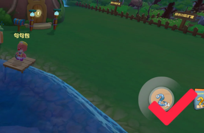 摩尔庄园螃蟹怎么好钓1