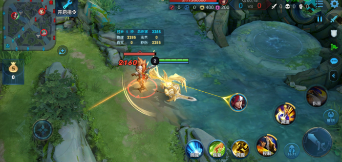 王者荣耀项羽一刀满血流出装铭文是什么3